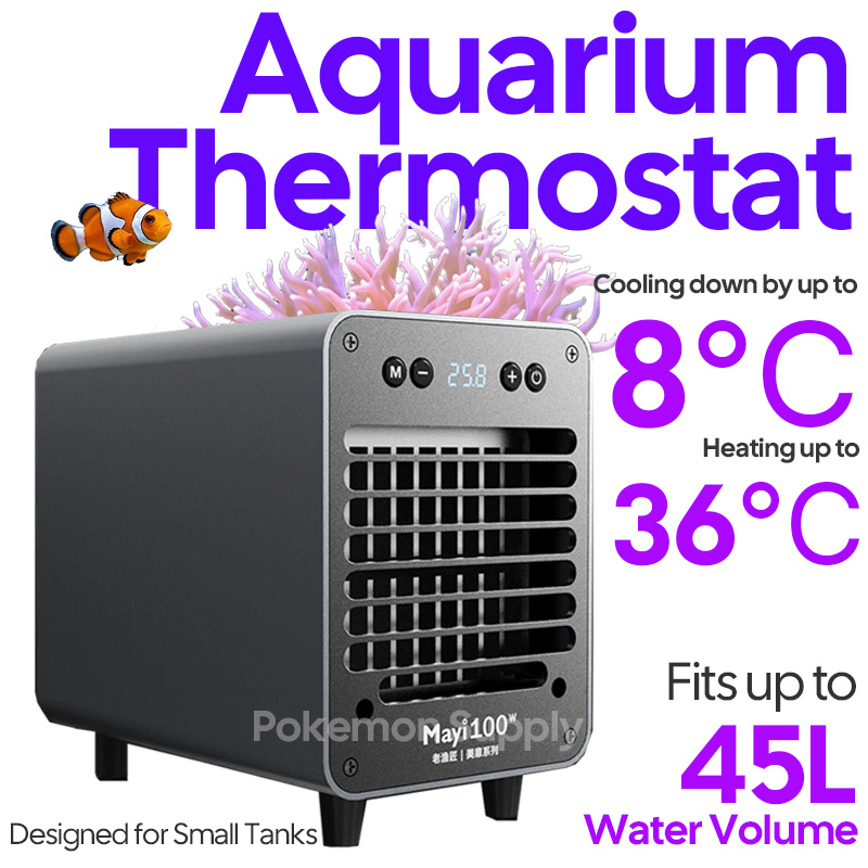 All Fish In Aquarium - Small Aquarium Chiller External Cooling Heating