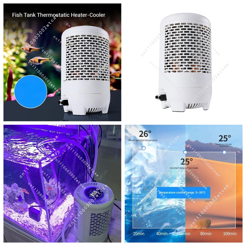 Aquarium Fish Bowl - Fish Tank Cooler with Temperature Control