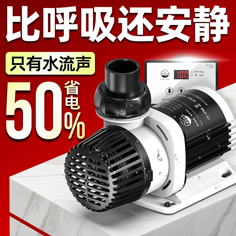 Fish tank water pump Ultra-qui - огляд і ціна Fish Tank Filter