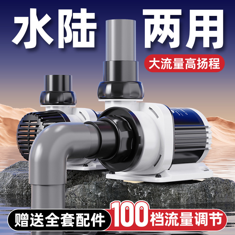 Fish tank water pump Ultra-qui - огляд і ціна Fish Tank Filter