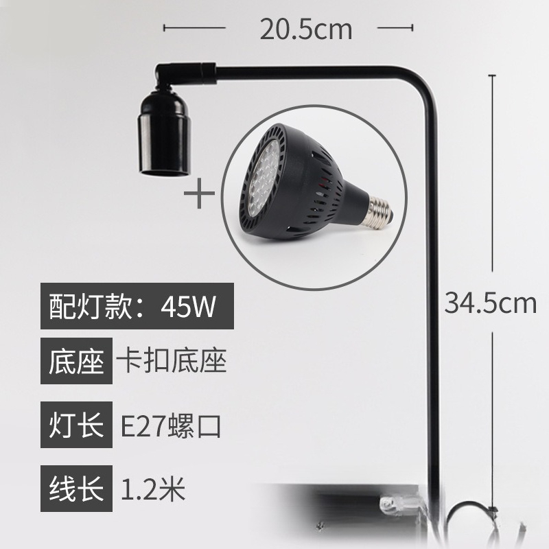 LED fish tank light stand aqua - огляд і ціна Aquarium Fish Lamp