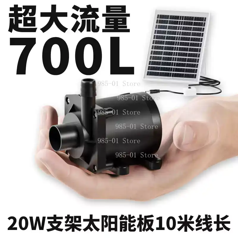 20W Solar Water Pump Circulati - огляд і ціна Aquarium Fish Bowl