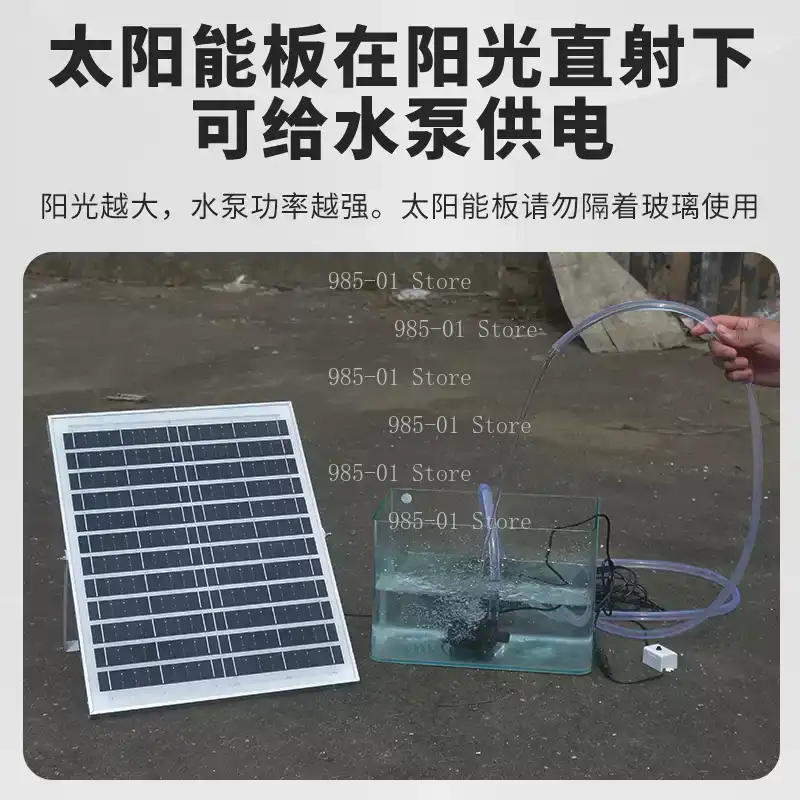 20W Solar Water Pump Circulati - огляд і ціна Aquarium Fish Bowl