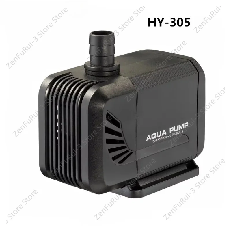 Brushless Submersible Water Pu - огляд і ціна Aquarium Fish Rate