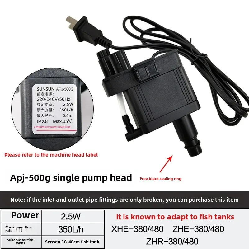 new For SUNSUN XHE fish tank t - огляд і ціна Fish Tank Filter
