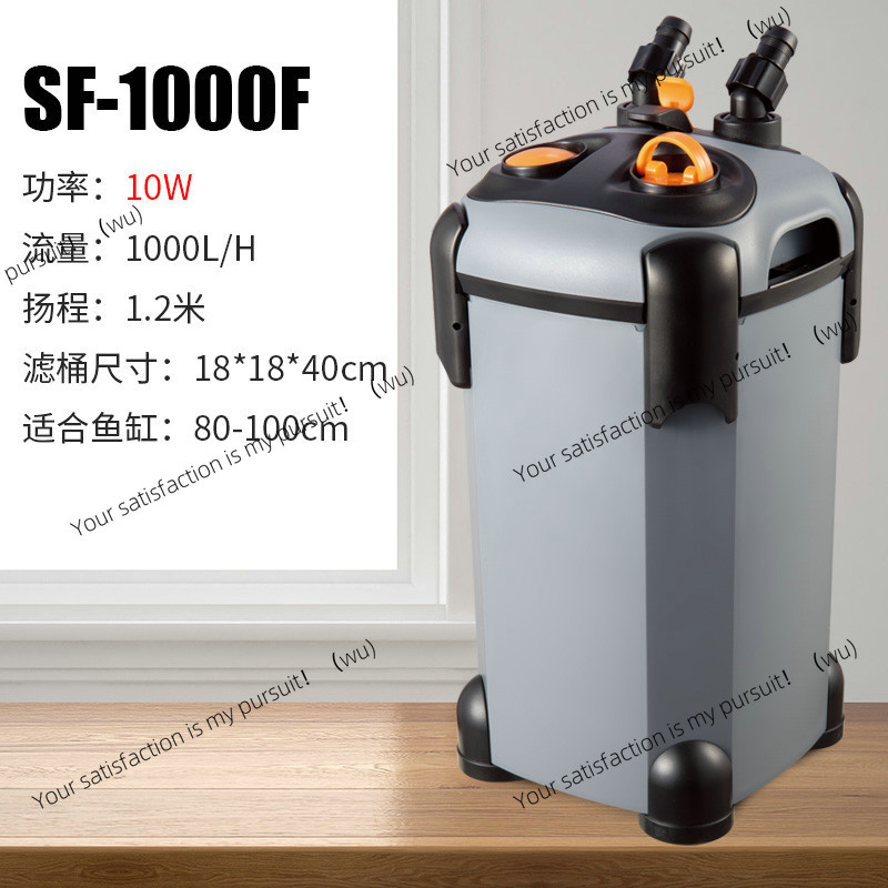 FOR Songbao filter fish tank b - огляд і ціна Fish Tank Filter