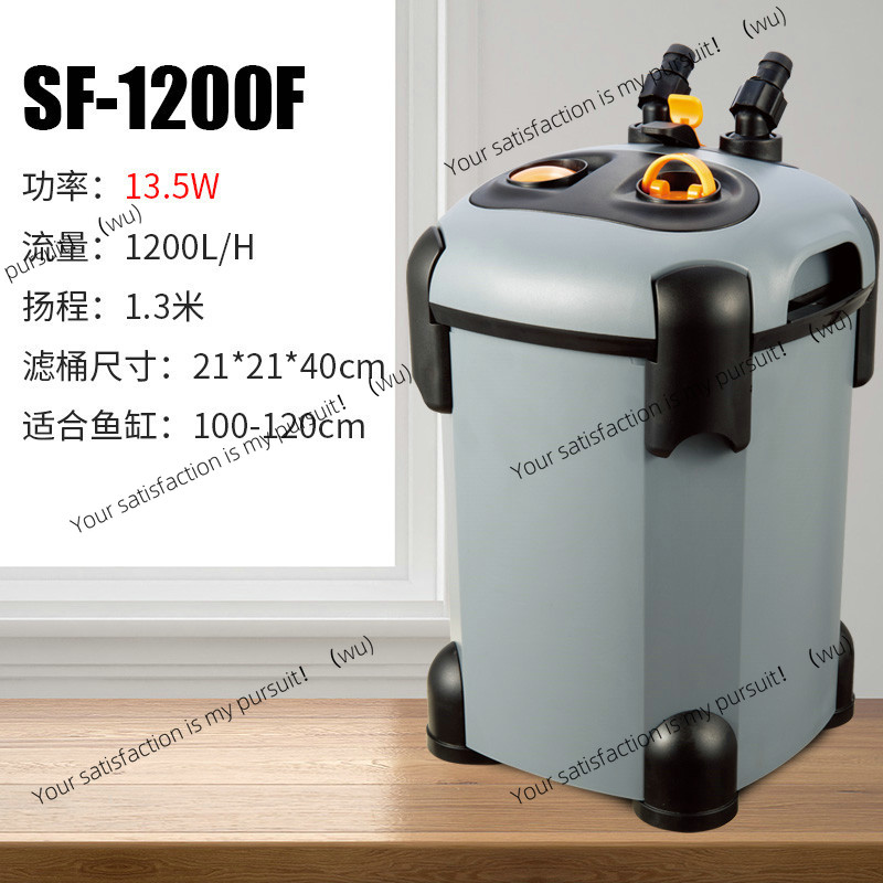 FOR Songbao filter fish tank b - огляд і ціна Fish Tank Filter