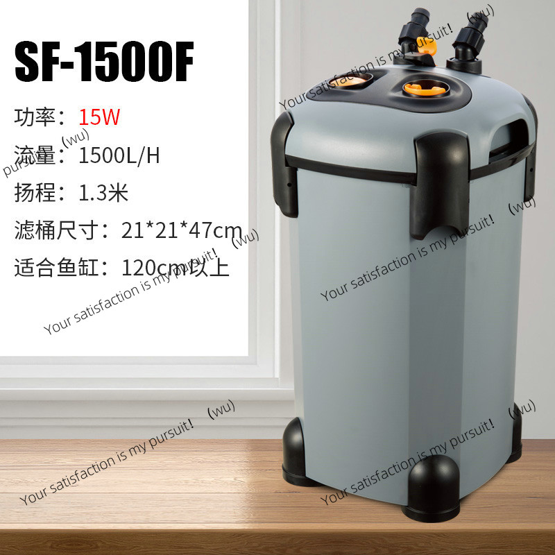 FOR Songbao filter fish tank b - огляд і ціна Fish Tank Filter