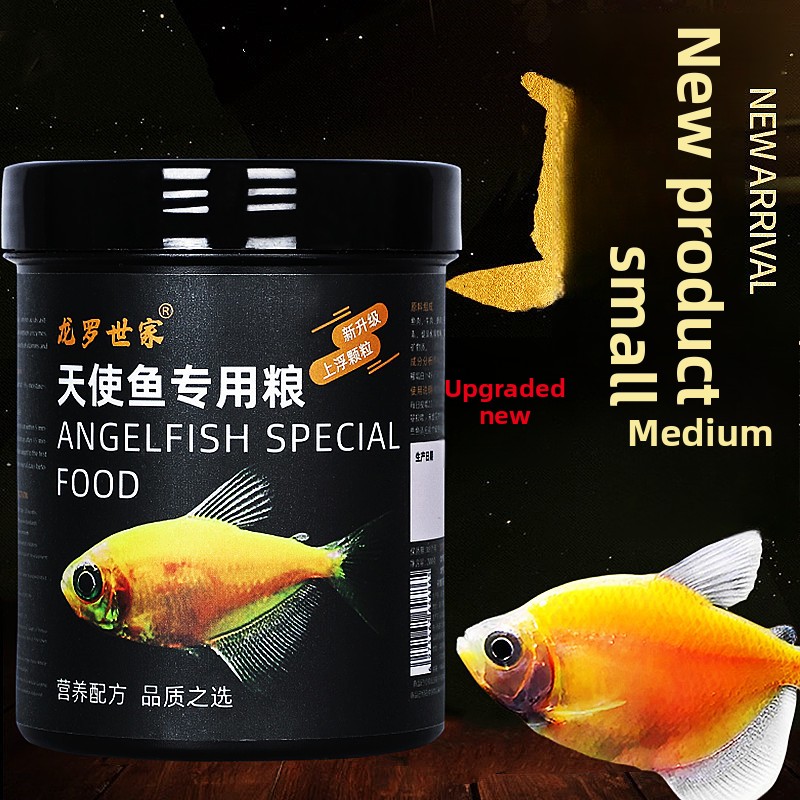 LONGLUOSHIJIA Angelfish Specia - огляд і ціна All Fish In Aquarium