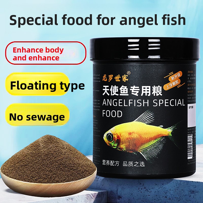 LONGLUOSHIJIA Angelfish Specia - огляд і ціна All Fish In Aquarium