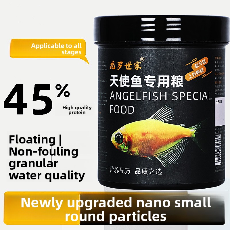 LONGLUOSHIJIA Angelfish Specia - огляд і ціна All Fish In Aquarium