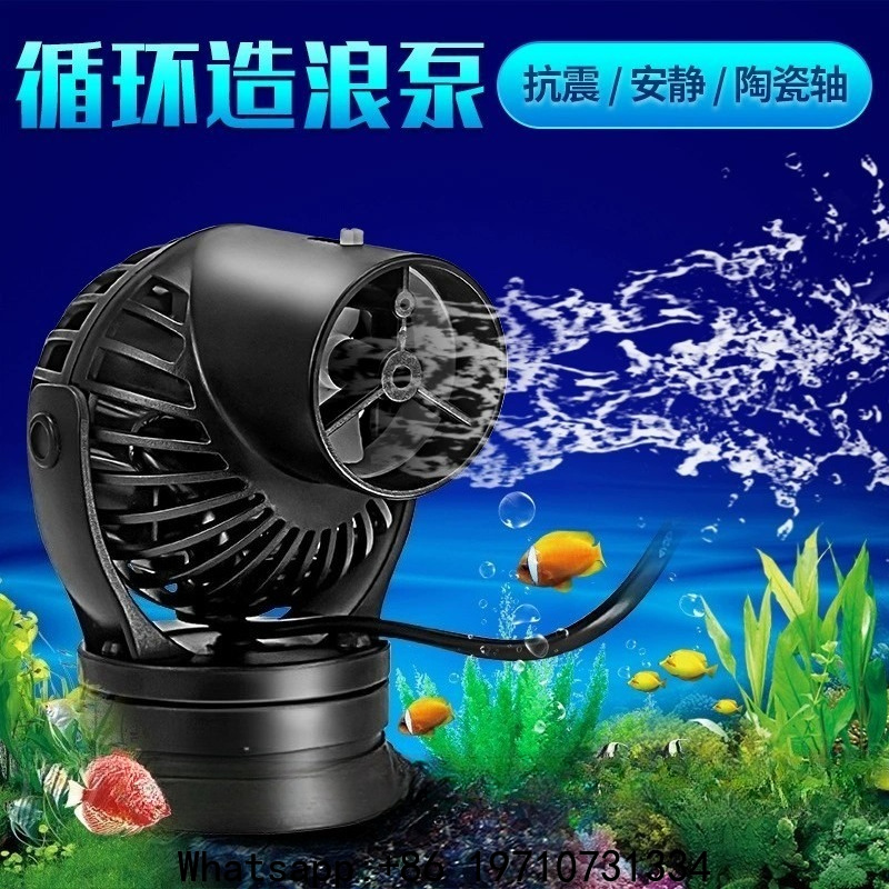Wave Maker Pump Circulation Pu - огляд і ціна Aquarium Fish Rate