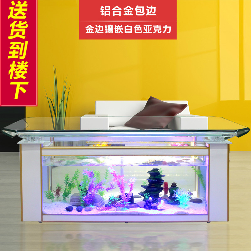 Xihao ecological coffee table  - огляд і ціна Aquarium Goldfish