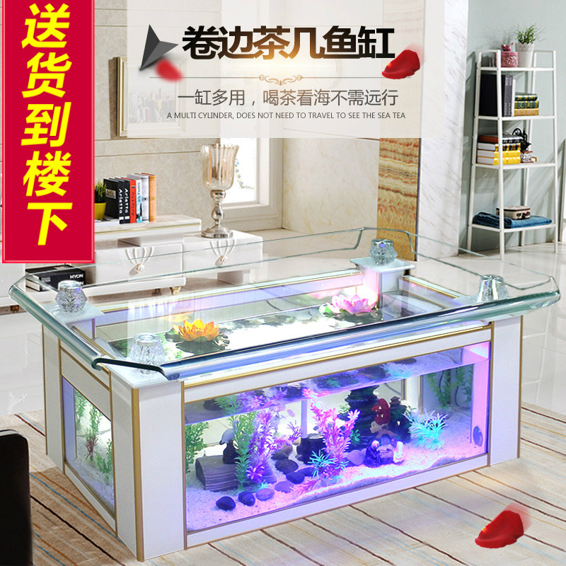 Xihao ecological coffee table  - огляд і ціна Aquarium Goldfish
