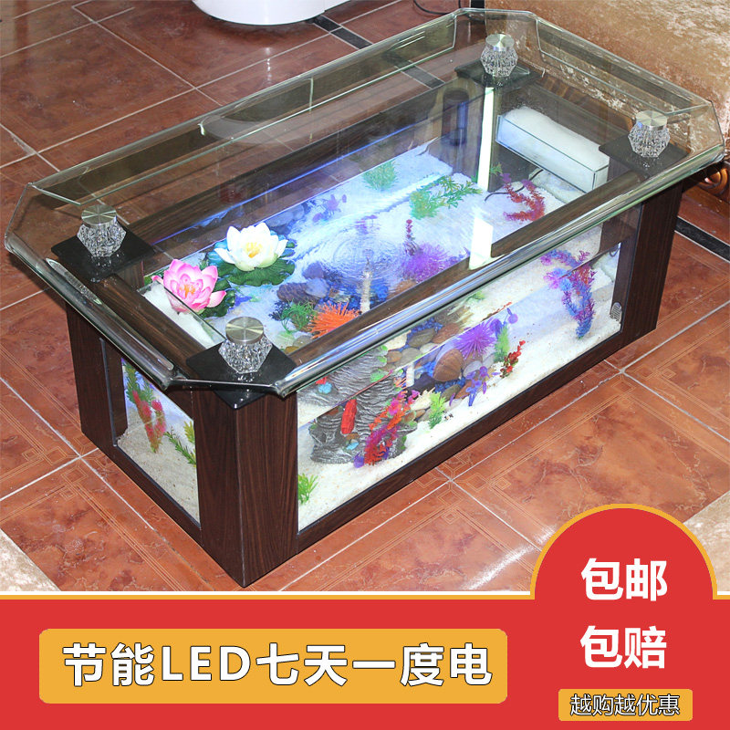 Xihao ecological coffee table  - огляд і ціна Aquarium Goldfish