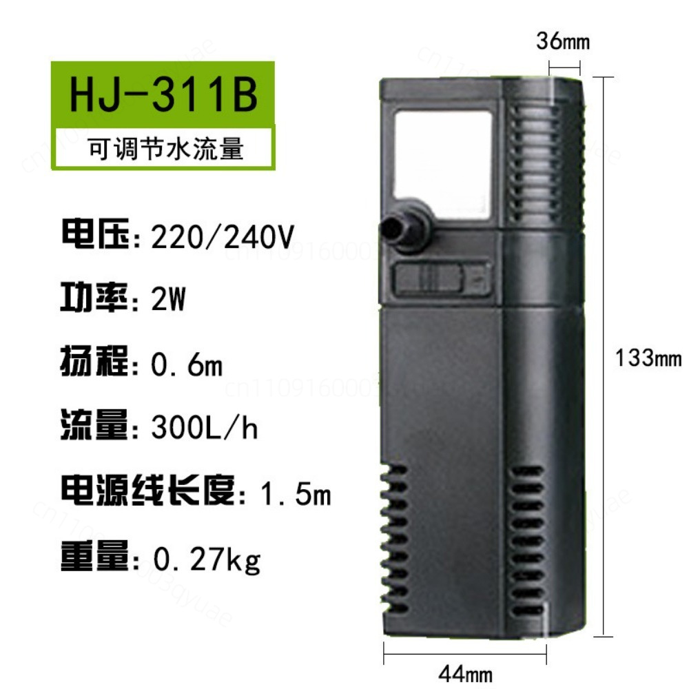 3 In 1 Multi-function Submersi - огляд і ціна Fish Tank Filter