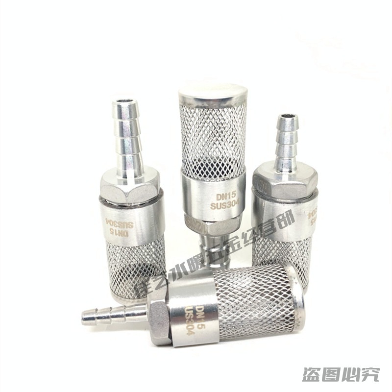 304 stainless steel pagoda spl - огляд і ціна Fish Tank Filter
