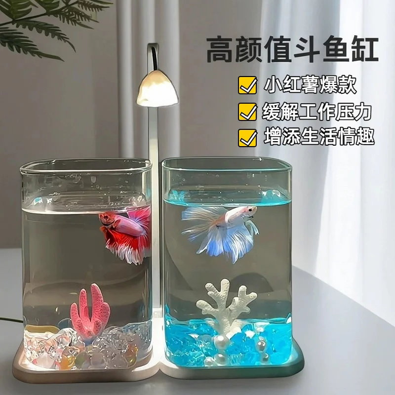 Mini Betta Fish Glass Tank Des - огляд і ціна Aquarium Goldfish