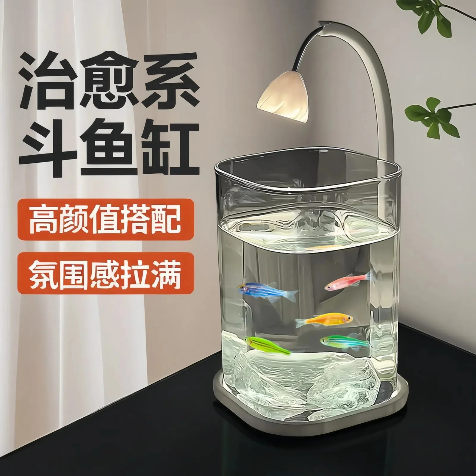 Mini Betta Fish Glass Tank Des - огляд і ціна Aquarium Goldfish