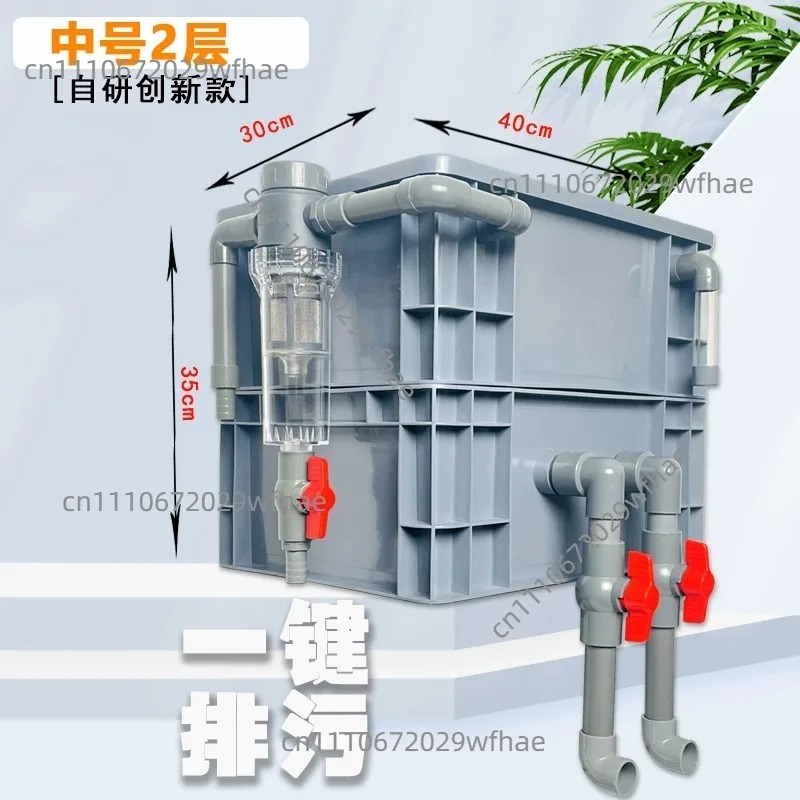 Filter box accessories Fish ta - огляд і ціна Fish Tank Filter