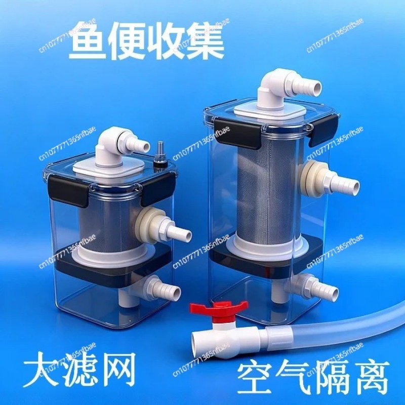 External Fish Toilet Fish Stoo - огляд і ціна Fish Tank Filter