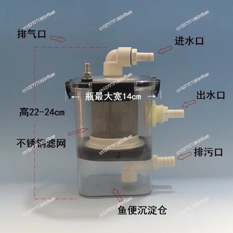 External Fish Toilet Fish Stoo - огляд і ціна Fish Tank Filter