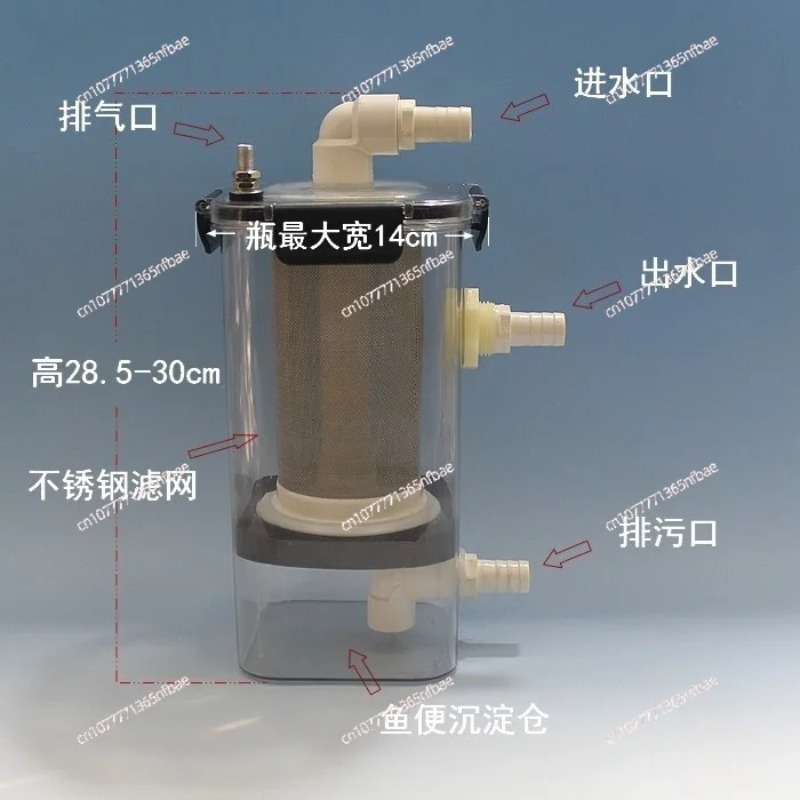 External Fish Toilet Fish Stoo - огляд і ціна Fish Tank Filter