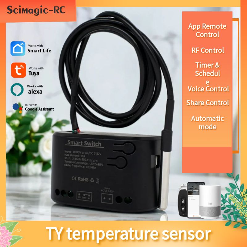 Tuya WiFi Smart Temperature Se - огляд і ціна Aquarium Fish Bowl
